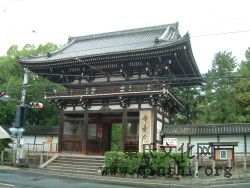 广隆寺