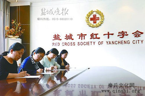 父母善言善行影响女儿 秦氏四姐妹母亲节签名捐献器官