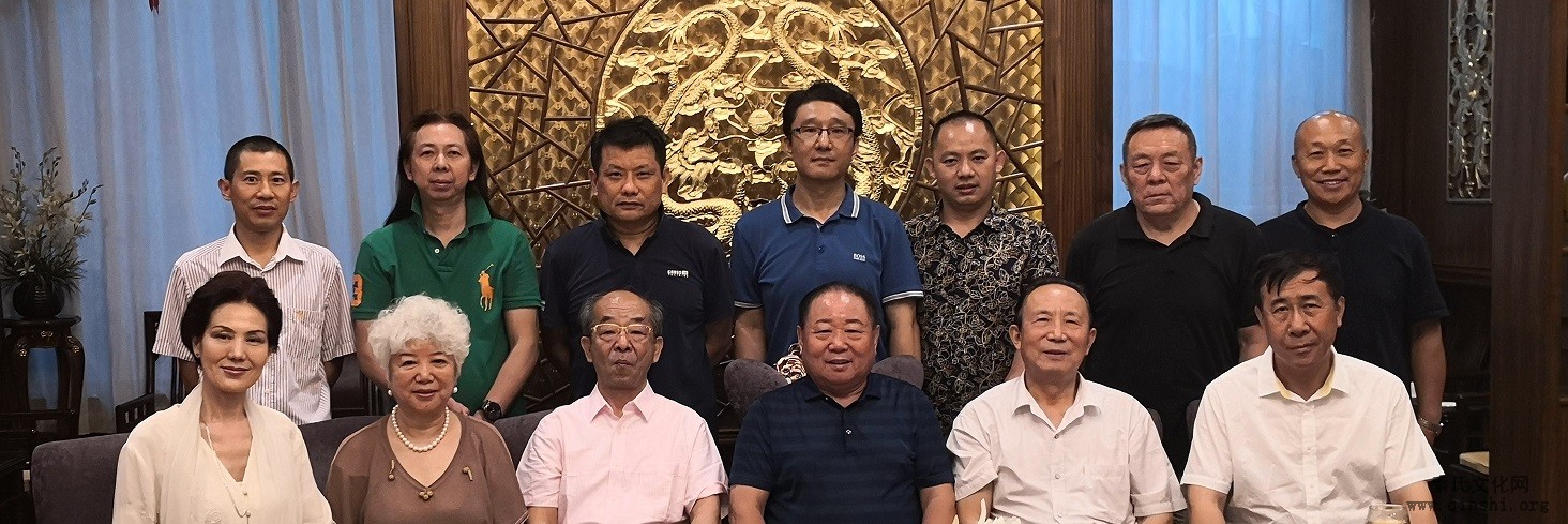 2019年北京秦氏宗亲会半年聚会