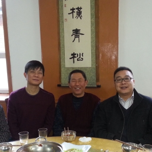 2014年北京秦氏宗亲代表给全球华人拜年